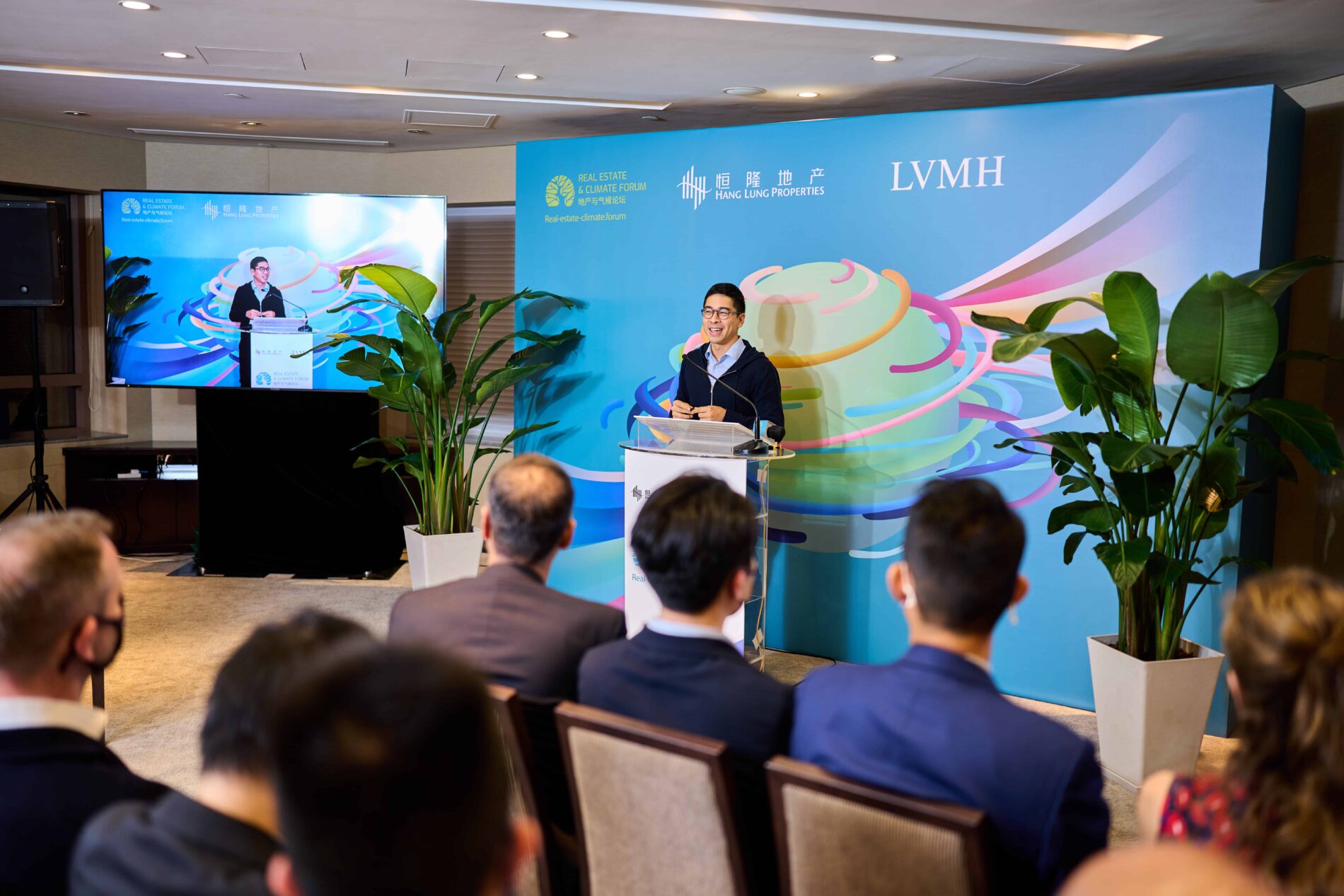 Hang Lung Properties and LVMH Group Co-Create Solutions at the Inaugural Real  Estate & Climate Forum - Laotian Times